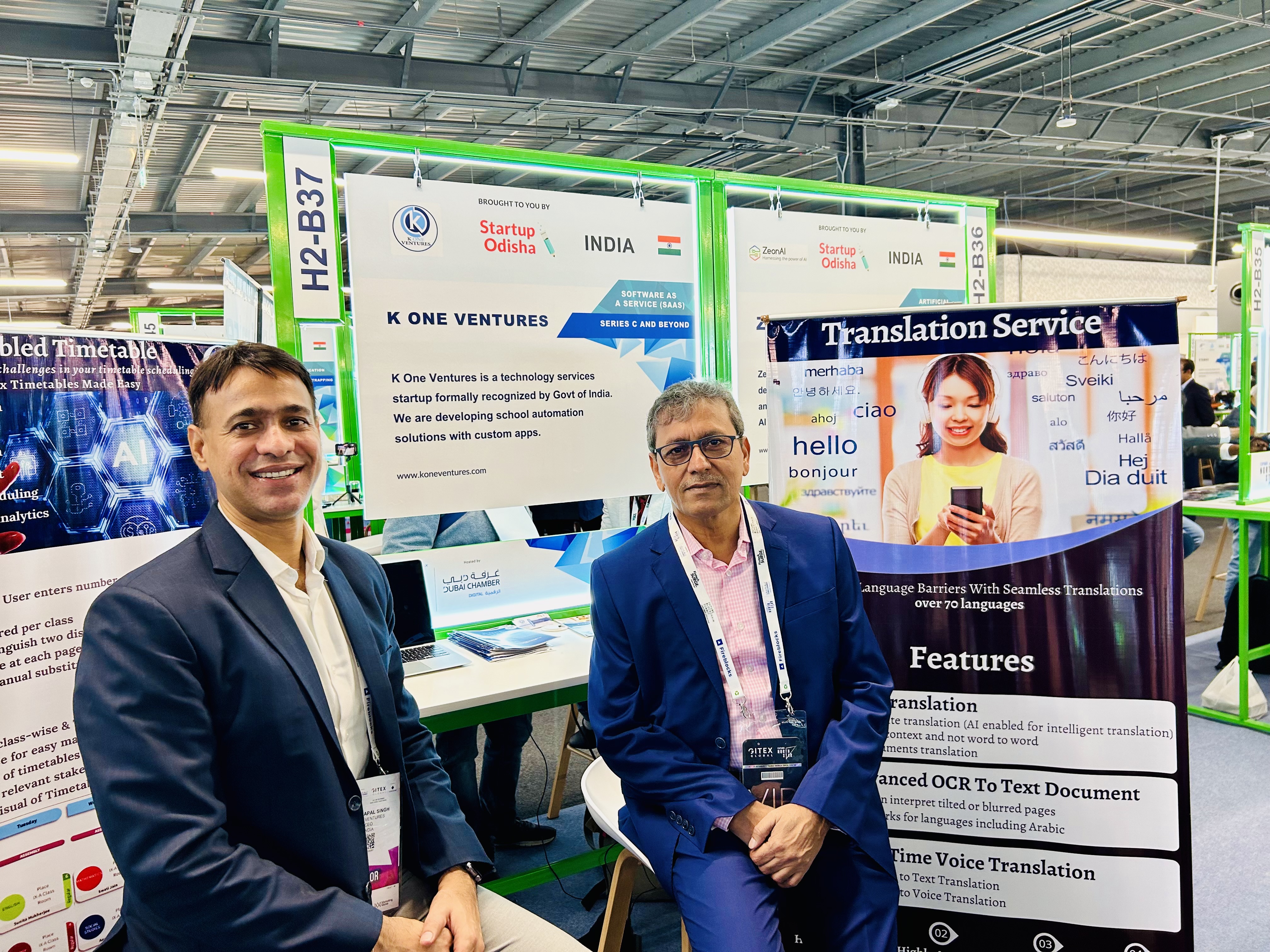 GITEX Global 2023